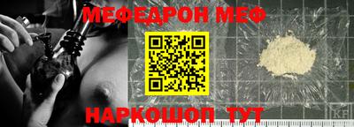 синтетический гашиш Старая Купавна