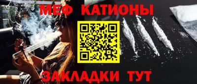 синтетический гашиш Старая Купавна