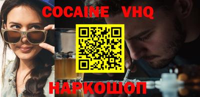 ALPHA-PVP Среднеуральск