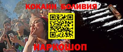 ALPHA-PVP Среднеуральск