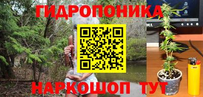 меф VHQ Ставрополь