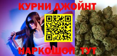 меф VHQ Ставрополь