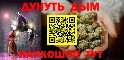 ALPHA-PVP Среднеуральск