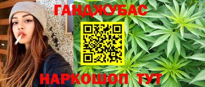 ALPHA-PVP Среднеуральск