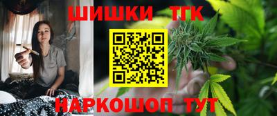 МДМА Сланцы