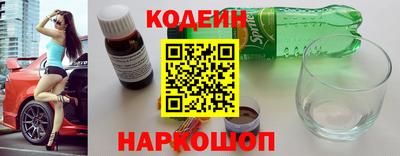 меф VHQ Ставрополь