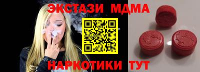 ALPHA-PVP Среднеуральск