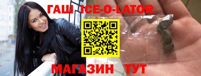 ALPHA-PVP Среднеуральск