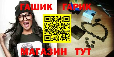 ALPHA-PVP Среднеуральск