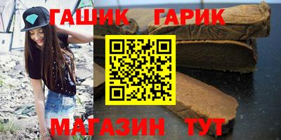 ALPHA-PVP Среднеуральск