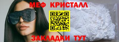 ALPHA-PVP Среднеуральск