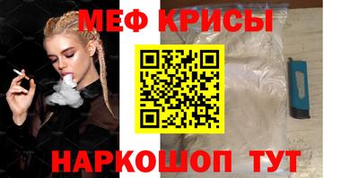 ALPHA-PVP Среднеуральск