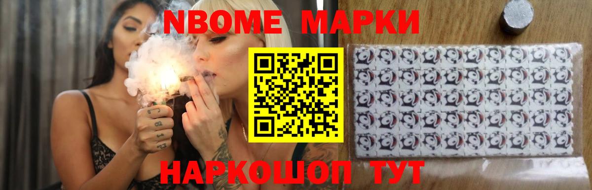 Лсд 25 экстази кислота Вологда